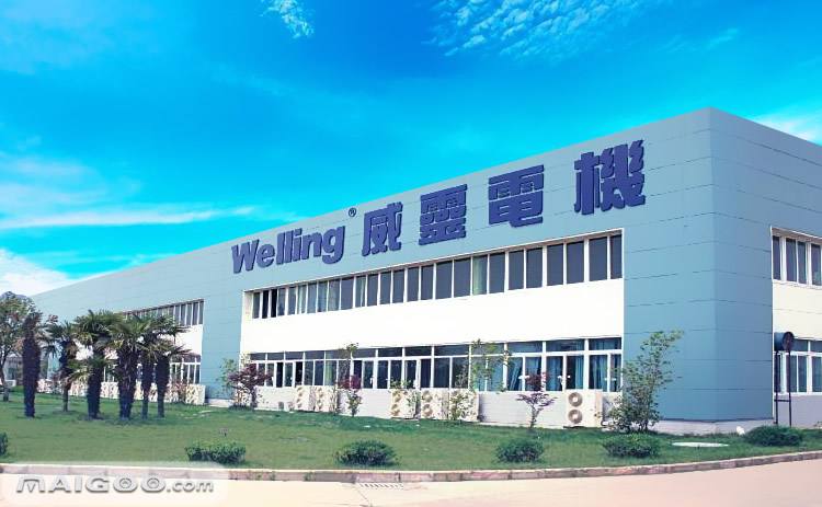 蕪湖威靈 蕪湖威靈