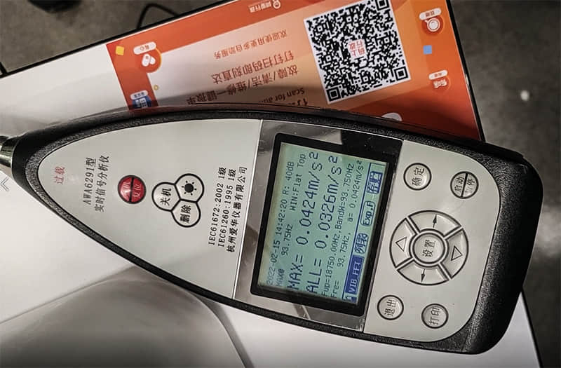 阿里巴巴二期行政樓排煙風(fēng)機(jī)振動改造前測試數(shù)據(jù) 阿里巴巴二期行政樓排煙風(fēng)機(jī)振動改造前測試數(shù)據(jù)