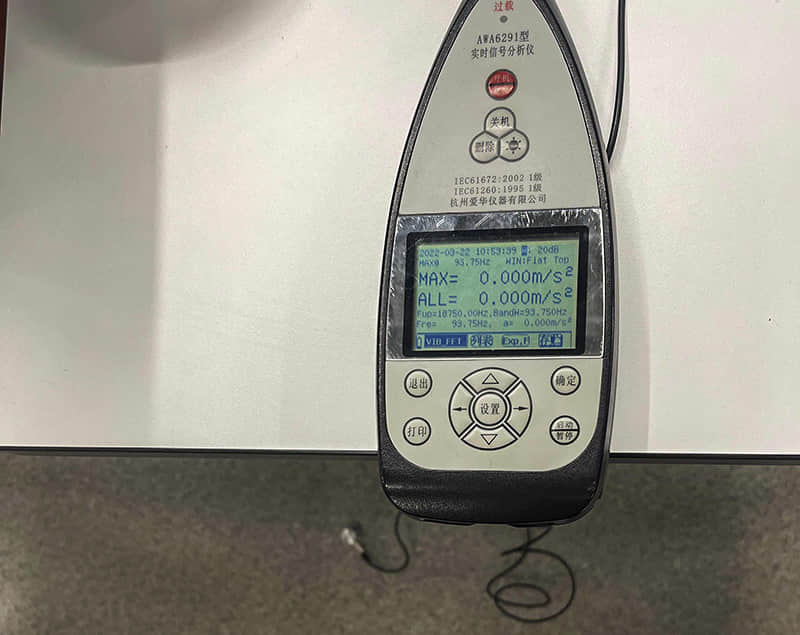 阿里巴巴二期行政樓排煙風(fēng)機(jī)振動改造后驗收數(shù)據(jù) 阿里巴巴二期行政樓排煙風(fēng)機(jī)振動改造后驗收數(shù)據(jù)