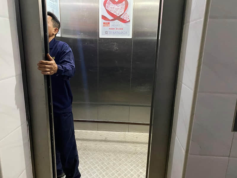 電梯 電梯